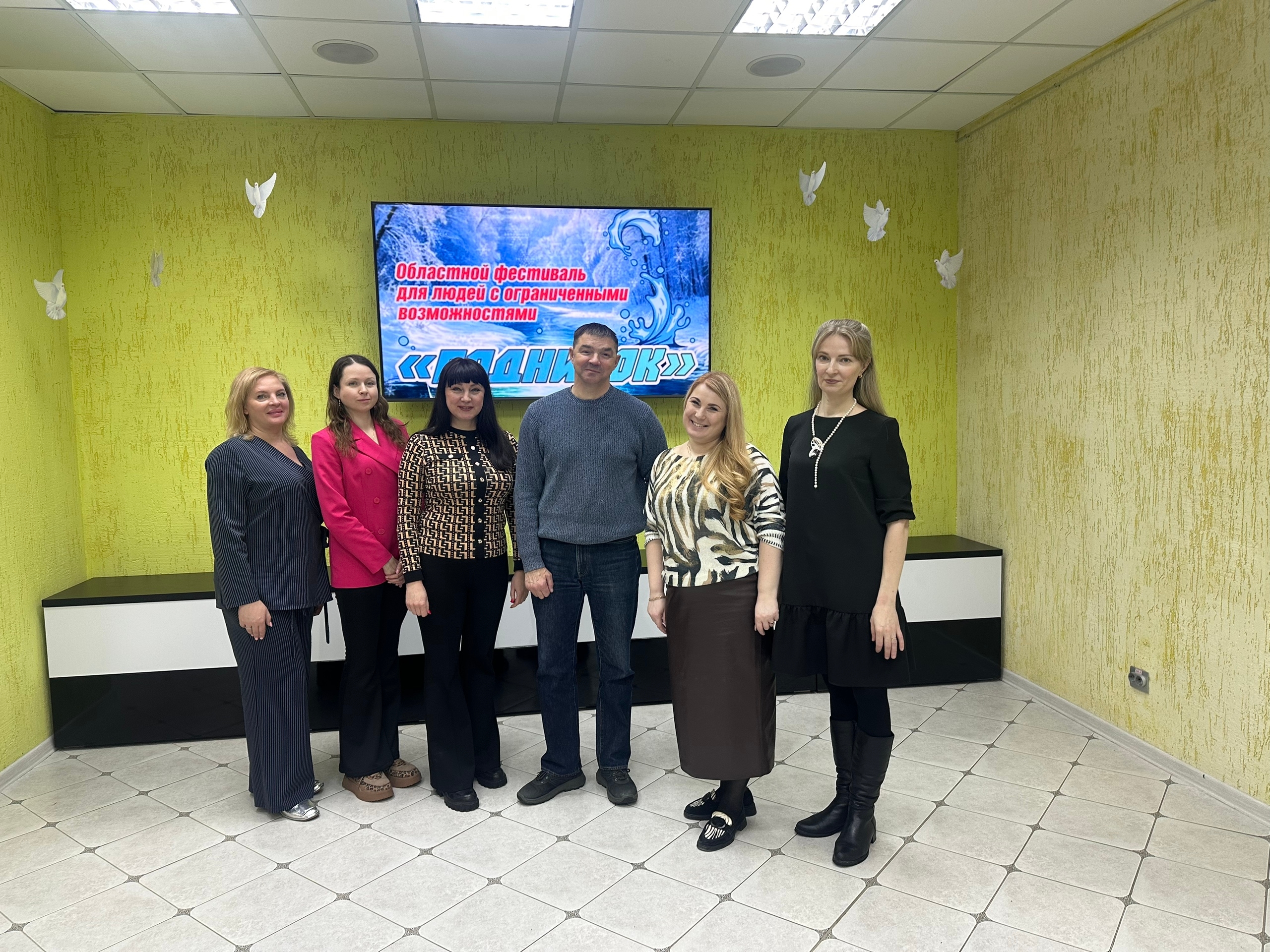 Круглый стол «Культурная инклюзивная среда для людей с инвалидностью в Рязанской области»