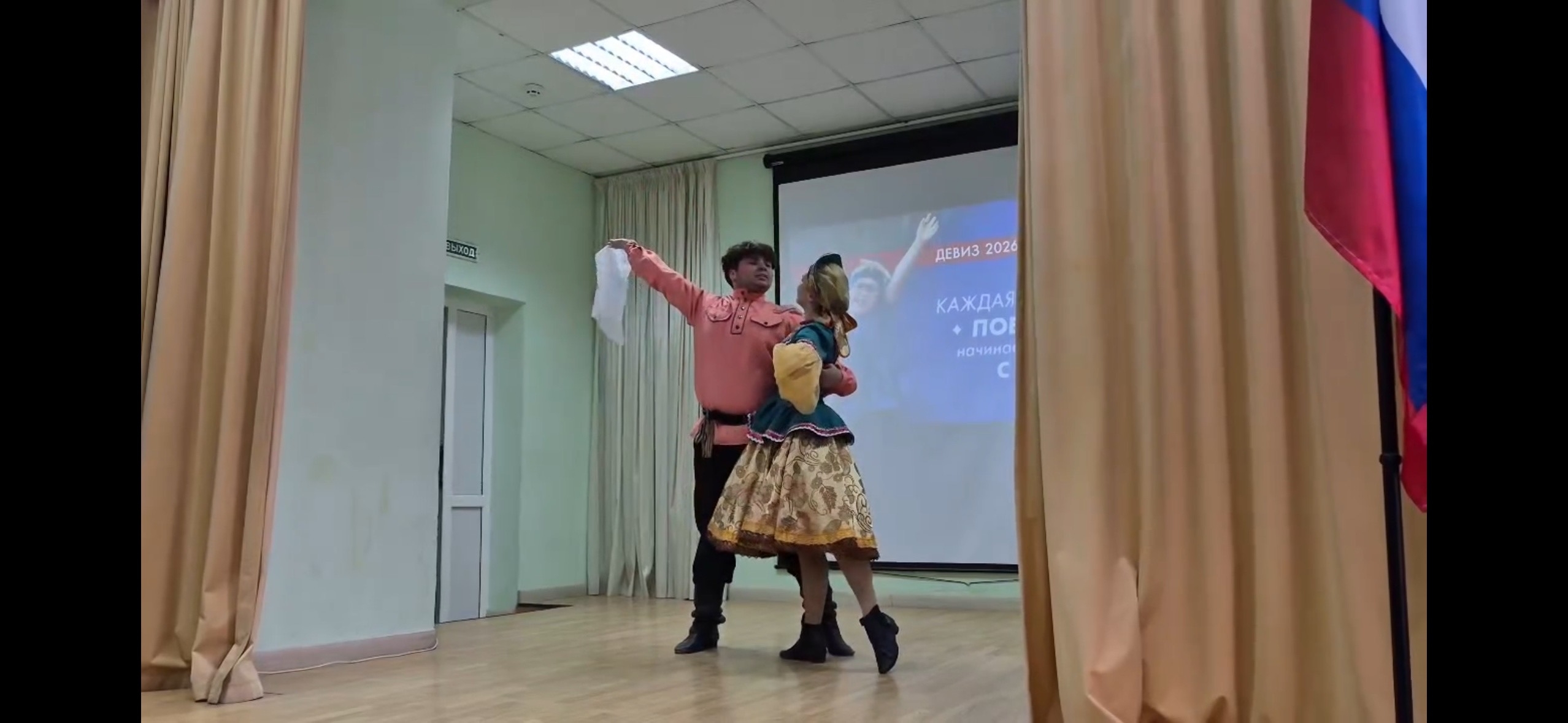 Торжественное награждение участников чемпионата 