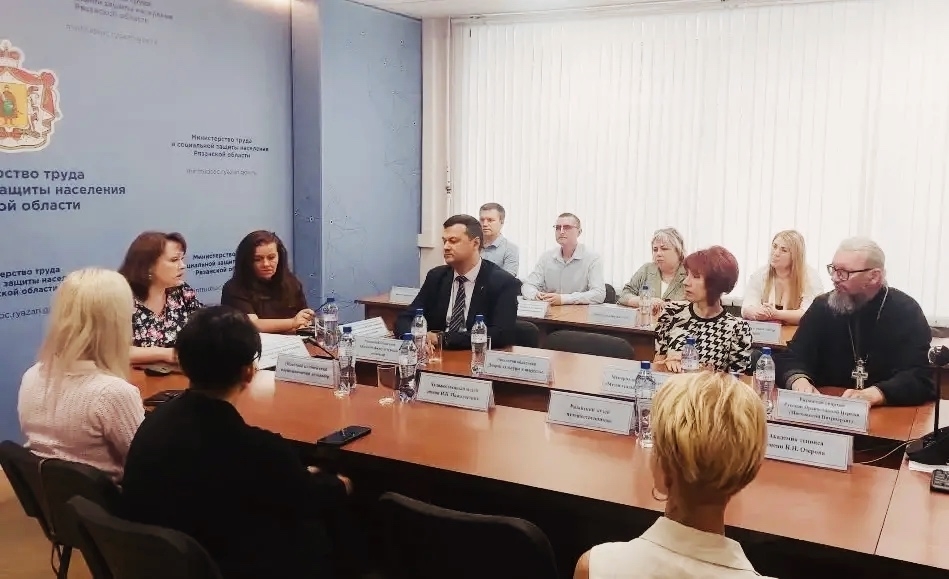 Встреча «Горизонт возможностей»