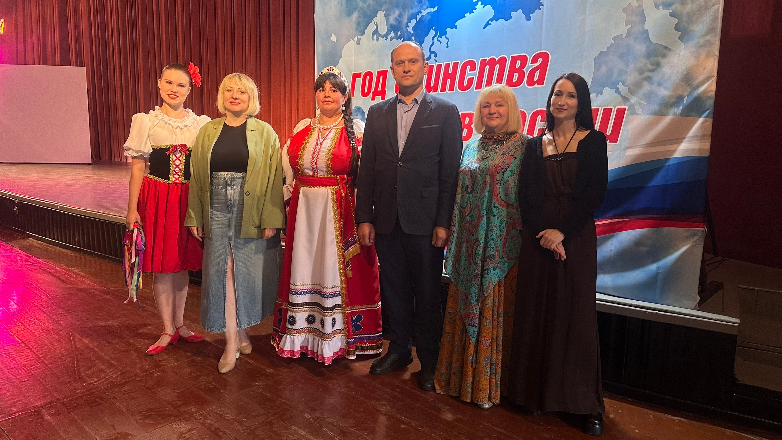 Концертно‑игровая программа «В ритме дружбы»