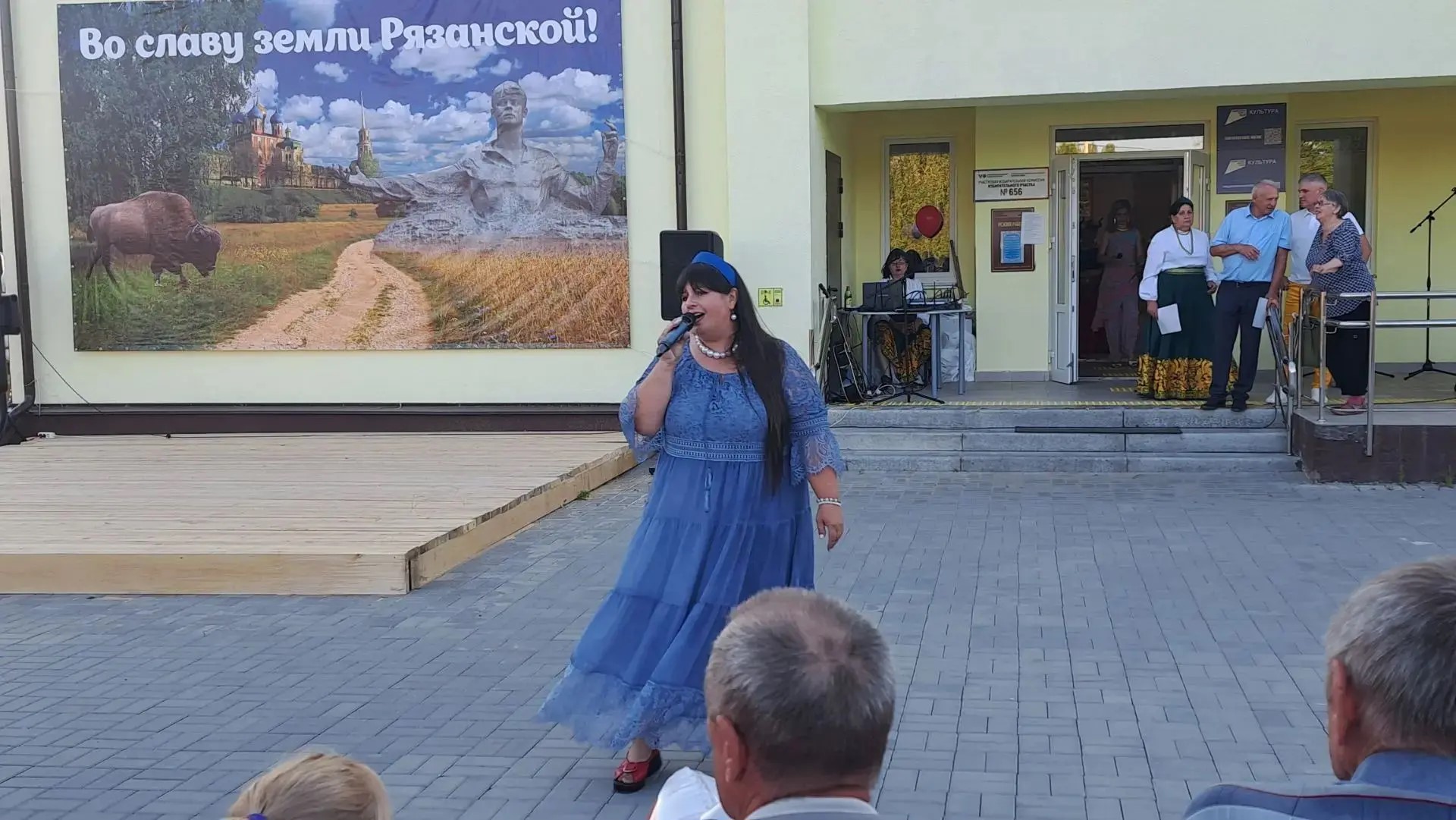 Концерт «Гуляй, село моё родное!»